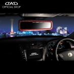 ショッピングエナメル D.A.D ミラー タイプ モノグラムレザー エナメルディープレッド HA468 4560318761025 DAD ギャルソン GARSON