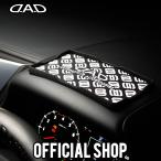 D.A.D シリコーンノンスリップマット タイプモノグラム HA494 4560318760240/4560318760257/4560318760264 DAD ギャルソン GARSON