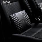 D.A.D ウエスト クッション タイプ キルティング HA587 1個 腰痛対策 腰 隙間 長距離 ロングドライブ サポートクッション DAD ギャルソン GARSON