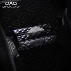 ショッピングギャルソン D.A.D ティッシュ−ケース タイプ キルティング HA589 置き型 ヘッドレスト カバー 薄型 ボックス おしゃれ かわいい DAD ギャルソン GARSON