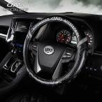 ショッピングギャルソン D.A.D ロイヤルステアリングカバー タイプ モノグラムレザー エグゼクティブ モデル HA596 DAD ギャルソン GARSON