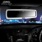 ショッピングギャルソン D.A.D ミラー タイプ キルティングホワイト HA626-01-04 DAD ギャルソン GARSON