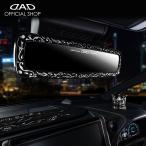 D.A.D ミラー アラベスク シルバー HA704 防眩ミラー 飛散防止 DAD ギャルソン GARSON