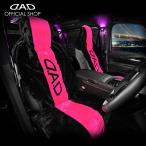 ショッピングギャルソン D.A.D もふもふシートカバー ブラック/ピンク (1枚入り) HA726-02-01 DAD ギャルソン GARSON シートカバー