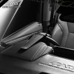 【新商品!】D.A.D スタイリッシュ ステアリングロック HA731 車 DAD ギャルソン GARSON STYLISH STEERING LOCK ハンドルロック 盗難防止 車 リレーアタック対策