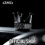 D.A.D オートモーティブ フレグランス タイプ ロイヤルキング エグゼ D.A.D マットブラック HF108-02 ※香料別売 DAD ギャルソン GARSON