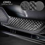 52系/54系 RAV4 汚れ防止や傷隠しに D.A.Dドアキックガード 左右セット KG014 DAD ギャルソン GARSON