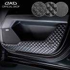 ショッピングギャルソン KF2P系 CX-5 汚れ防止や傷隠しに D.A.Dドアキックガード 左右セット KG042 DAD ギャルソン GARSON