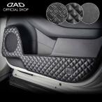 ショッピングギャルソン RV3/4/5/6 ヴェゼル/VEZEL 汚れ防止や傷隠しに D.A.Dドアキックガード 左右セット KG048 DAD ギャルソン GARSON