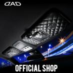 ダイハツ タント/タントカスタム、ムーヴキャンバス、ウェイク D.A.Dサンバイザーカバータイプキルティングブラック KI007