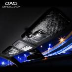 ショッピングサンバイザー ニッサン セレナ（SERENA）型式:C27/C28 年式:2016.8〜2022.11 / 2022.11〜 D.A.D サンバイザーカバー タイプ モノグラムレザー DAD KI008