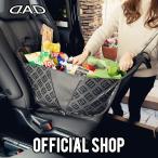 D.A.D ハンモックバッグ LE121-01 20210318NEW DAD ギャルソン GARSON