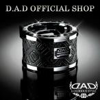 ショッピングLuxury D.A.D LUXURY ドリンクホルダー タイプ モノグラムレザー ブラック 4560318652071 DAD ギャルソン GARSON