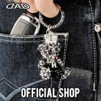 D.A.D クリスタル ベア キーリング SA820/SA821 キング/クイーン DAD ギャルソン GARSON