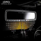 D.A.D ラグジュアリー クロームメッシュ ミラー 4560318699991 DAD ギャルソン GARSON