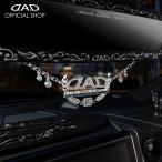 ショッピングギャルソン D.A.D LUXURY ミラーネックレス タイプディルス 4560318706385/4560318706392 DAD ギャルソン GARSON