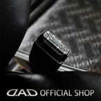 D.A.D シートベルトボタンカバー EXE ［1P］[O] GARSON ギャルソン DAD