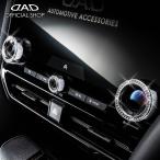 ショッピングギャルソン D.A.D ディスプレイ オーディオ コントローラー SB222（3個セット）  40系アルファード / ヴェルファイア DAD ギャルソン GARSON