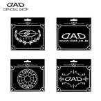 ショッピングギャルソン スペシャル ステッカー シリーズ SSサイズ ST002 DAD ギャルソン GARSON