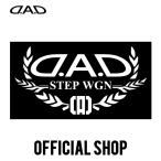 D.A.D オートモデルステッカー ステップワゴン（STEPWGN）ホワイト/ブルー/ピンク/レッド ST109 DAD ギャルソン GARSON