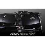 ウィンドウのコーナーをドレスアップ D.A.D コーナーステッカー タイプ 唐草 ST149 DAD ギャルソン GARSON
