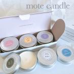  aroma ароматическая свеча комплект свеча жестяная банка свеча утеплитель для aroma имя ввод подарок подарок модный 