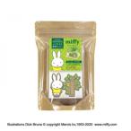 種 ブロッコリースプラウトの通販 価格比較 価格 Com