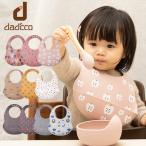  силикон bib . еда фартук нагрудник еда фартук рисунок есть водонепроницаемый уход за детьми . детский сад входить . подготовка мужчина девочка bib baby детская смесь baby фартук младенец стиральная машина 