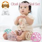  baby мяч . oball 2 шт. комплект [ младенец игрушка новорожденный силикон зуб . поэтому игрушка для укрепления зубов модный мяч интеллектуальное развитие погремушка потускнение datiko