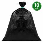 UV�u���b�N�y�̂��� 10���� 48cm�~62cm �ό�5�N �y�X�� �䕗�΍� �h�Зp �Z���΍� �y�� �S�~�� ���|