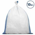UV�y�̂��� 10���� 48cm�~62cm �ό� �y�X�� �䕗�΍� �h�Зp �Z���΍� �y�� �S�~�� ���|