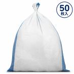 UV�y�̂��� 50���� 48cm�~62cm �ό� �y�X�� �䕗�΍� �h�Зp �Z���΍� �y�� �S�~�� ���|
