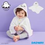 sina...sinapshu становится .. пончо | защищающий от холода пижама зимний модный мужчина девочка Kids ребенок 