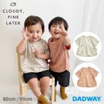 ＼再マークダウン【SALE】／CLOUDY,FINE LATER クラウディファインレター 裾ラウンド パン柄 Tシャツ | ベビー服 子供服 夏 ファッション