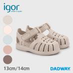 igor CS[ gr[\bh TOBBY SOLID | j̎q ̎q C T_  ł V  13cm 14cm 15cm