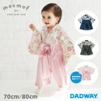 ショッピングロンパース mocmof モクモフ 袴 ロンパース | ベビー服 子供服 2025 春夏 新作 ハレの日 コーデ