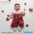 mocmof モクモフ 袴 ロンパース うめ柄 | ベビー服 子供服 2025 春夏 新作 ハレの日 コーデ