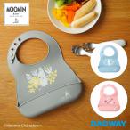 MOOMIN BABY Moomin baby si Ricoh n bib l bib нагрудник еда фартук мужчина девочка ... час входить . товары 