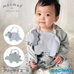 mocmofmokmof динозавр нагрудник | baby подарок мода мужчина девочка симпатичный . еда 