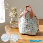 D by DADWAY Diva Ida do way кружка сумка |nobana twilight симпатичный симпатичный модный подарок подарок входить . товары . еда сумка 