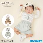 mocmofmokmof.... подарок комплект ( формальный ) | baby подарок мода мужчина девочка симпатичный правильный оборудование 