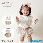 mocmofmokmof.... подарок комплект ( цветок ....) | baby подарок мода мужчина девочка симпатичный правильный оборудование 