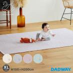 | новый цвет продажа |D by DADWAY Diva Ida do way Eve ru* стеганое полотно коврик XLl игровой коврик . днем . Kett ковер чехол на диван 