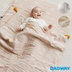 D by DADWAY Diva Ida do way покрывало из марли |do Lee ming Star . днем . марля младенец детская кроватка .. древесный уголь входить .
