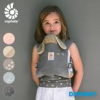 Ergobaby エルゴベビー・ドールキャリア ごっこ遊び おままごと 子ども用 おもちゃ キッズ お子さま用キャリア ギフト プレゼント
