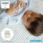 [ отметка 15 раз ] MOOMIN BABY Moomin baby покрывало M Stella "теплый" белый | подарок подарок Moomin вышивка симпатичный 