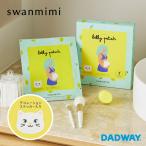 swanmimis one ушко (уголок) BP материнство ... упаковка 1 листов входит | беременность средний .. уход упаковка беременность линия меры беременность линия предотвращение увлажнитель 