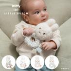 ＼NEW／ Little Dutch miffy x Little Dutch ミッフィー リトルダッチ  ベビーラトル｜ヴィンテージ リトルフラワー サニーストライプ プレゼント ギフト うさぎ