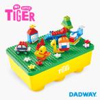MY LITTLE TIGER мой little Tiger блок стол 160 деталь ввод | игрушка блок стол подарок день рождения подарок подарок Kids мужчина девочка 
