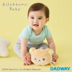 Rilakkuma Baby Rilakkuma baby .... нежный игрушка | Rilakkuma игрушка празднование рождения подарок мужчина девочка товары 
